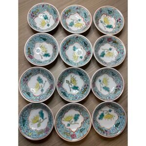 Set of 12 Vintage Chinese Mun Shou Porcelain Rice Bowls Famille Rose 2.5"